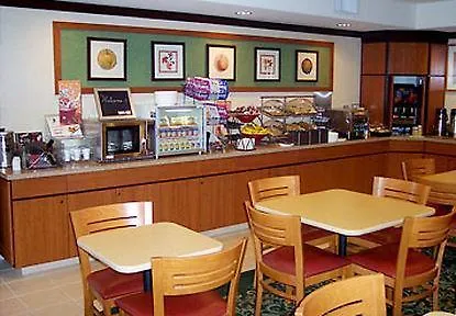 Baymont By Wyndham Airport Hotel Tucson
